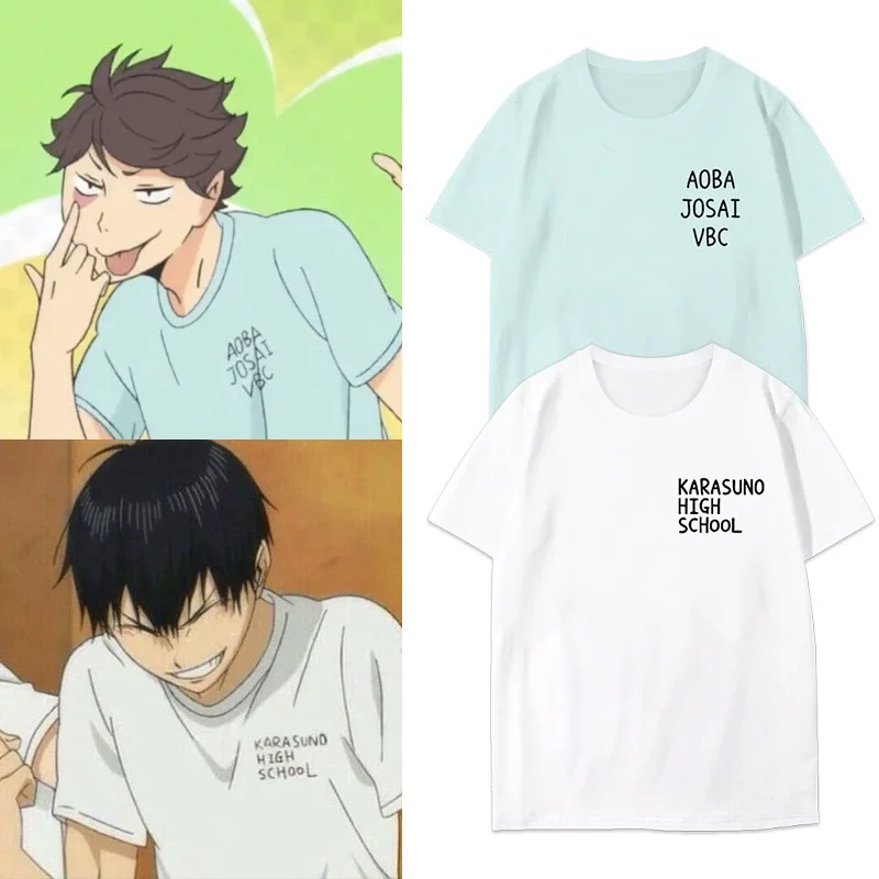 Anime Themed Merchandise - Anime Haikyuu!! Aoba Josai T Shirt