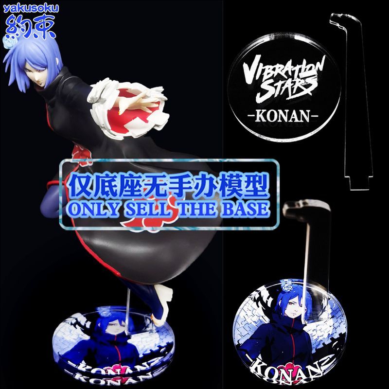 Anime Merchandise China - Konan Naruto Uzumaki Action Figure Constrained