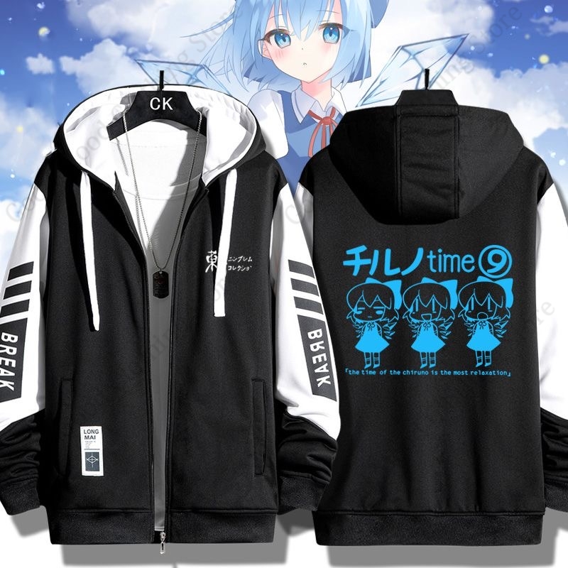 Anime Merch Hoodie - Touhou Project Zipper Hoodie Cirno Merch