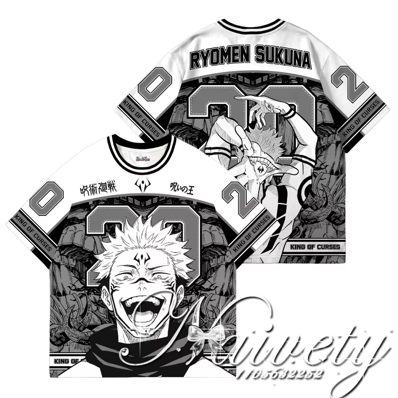 Anime Merchandise Online - 2026 Summer Hot Sale Jujutsu Kaisen