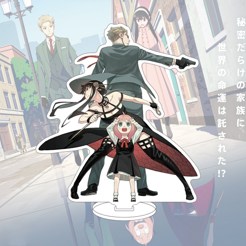 16CM Anime SPY×FAMILY Figure Y - Anime Merchandise Toys recension och pris