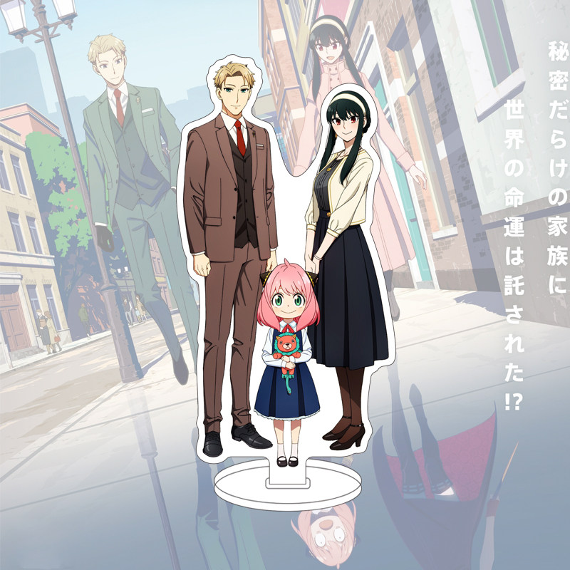 16CM Anime SPY×FAMILY Figure Y - Anime Merchandise Toys recension och pris