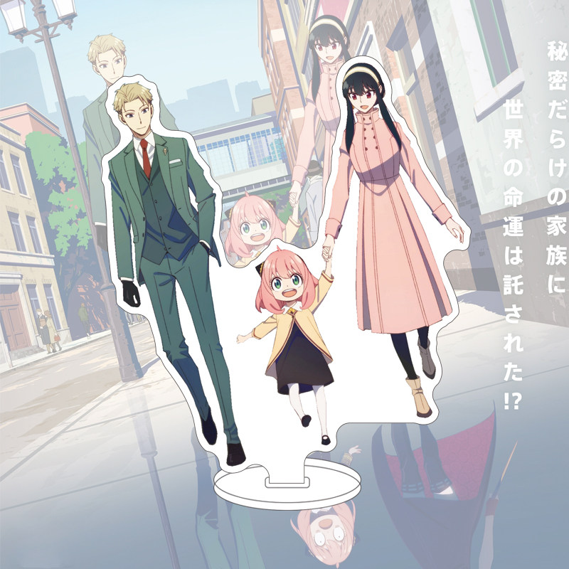 16CM Anime SPY×FAMILY Figure Y - Anime Merchandise Toys recension och pris