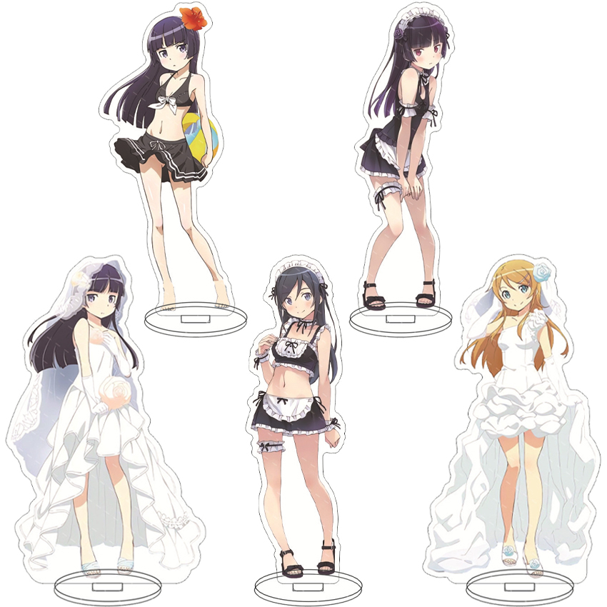 16CM Anime Figure My Little Si - Anime Merchandise Toys recension och pris
