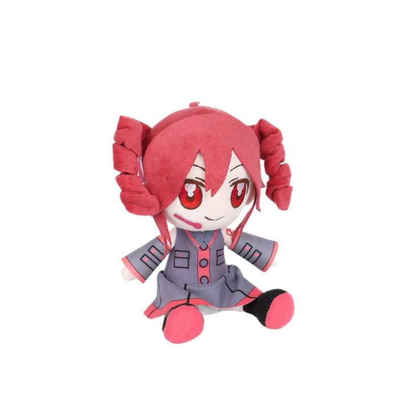 Cute Kasane Teto Plush Toy Sof - Anime Merchandise For Girls recension och pris