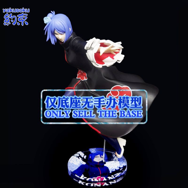 Konan Naruto Uzumaki Action Fi - Anime Merchandise China recension och pris