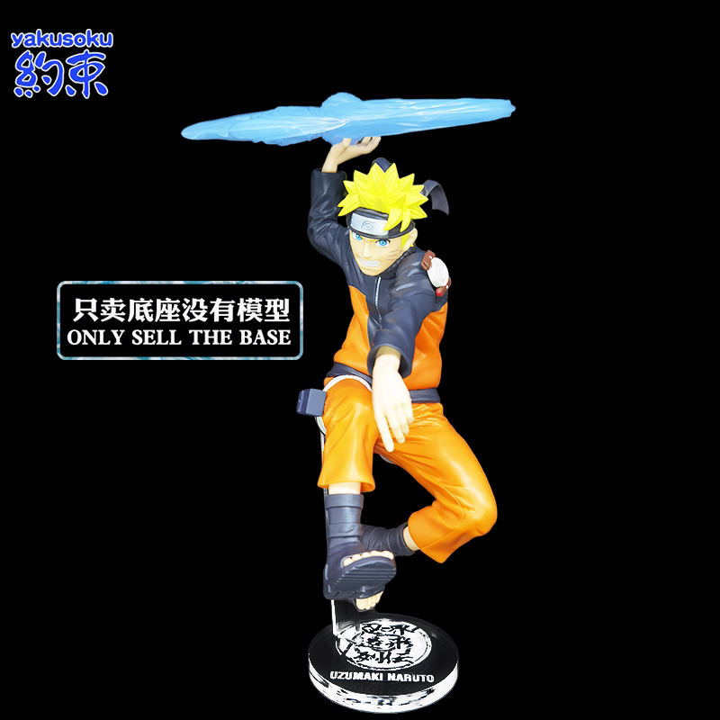 Konan Naruto Uzumaki Action Fi - Anime Merchandise China recension och pris
