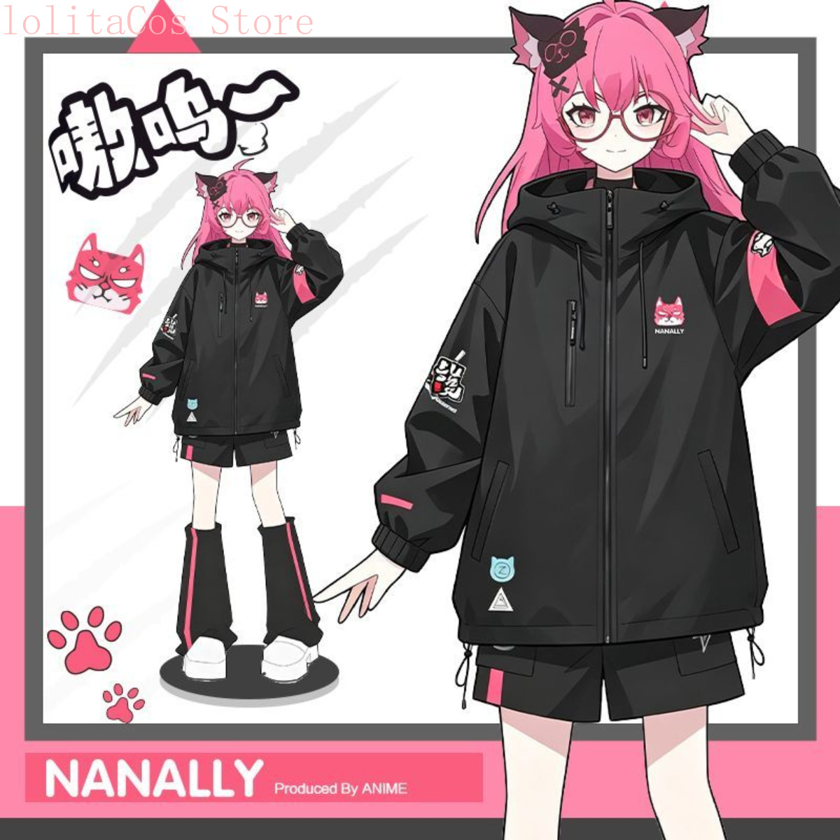 Neverness To Everness Lacrimos - Windbreaker Anime Merchandise recension och pris