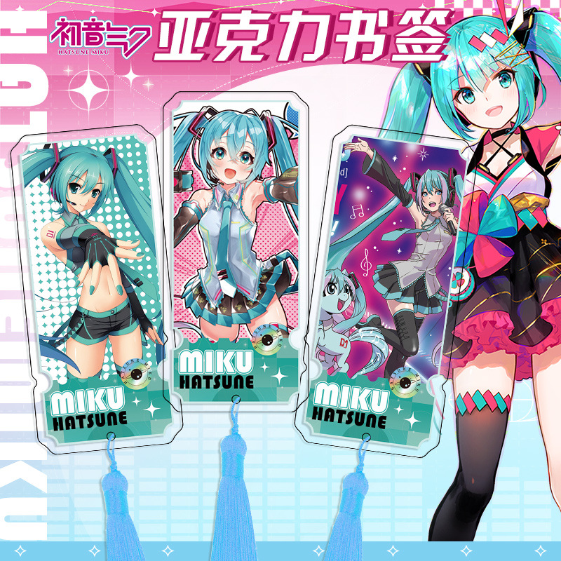Hatsune Miku Ancient Style Acr - Anime Merchandise Wholesale recension och pris