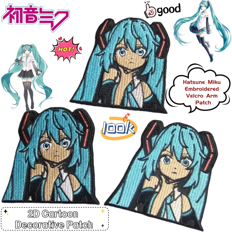 Hatsune Miku 2D Anime Merchand - Anime Merchandise Wholesale recension och pris