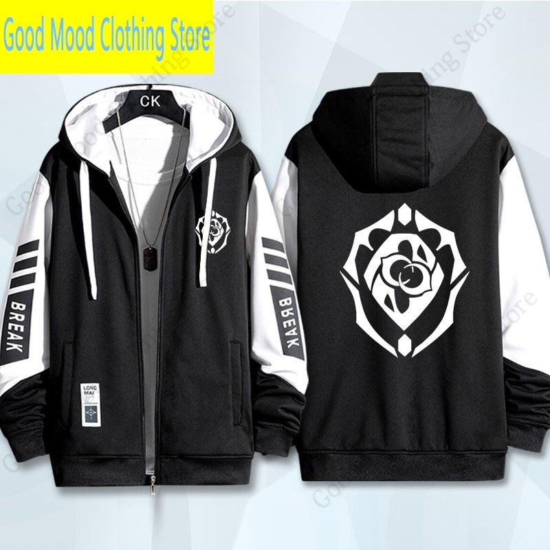 Honkai Star Rail Zipper Hoodie - Anime Merch Hoodie recension och pris