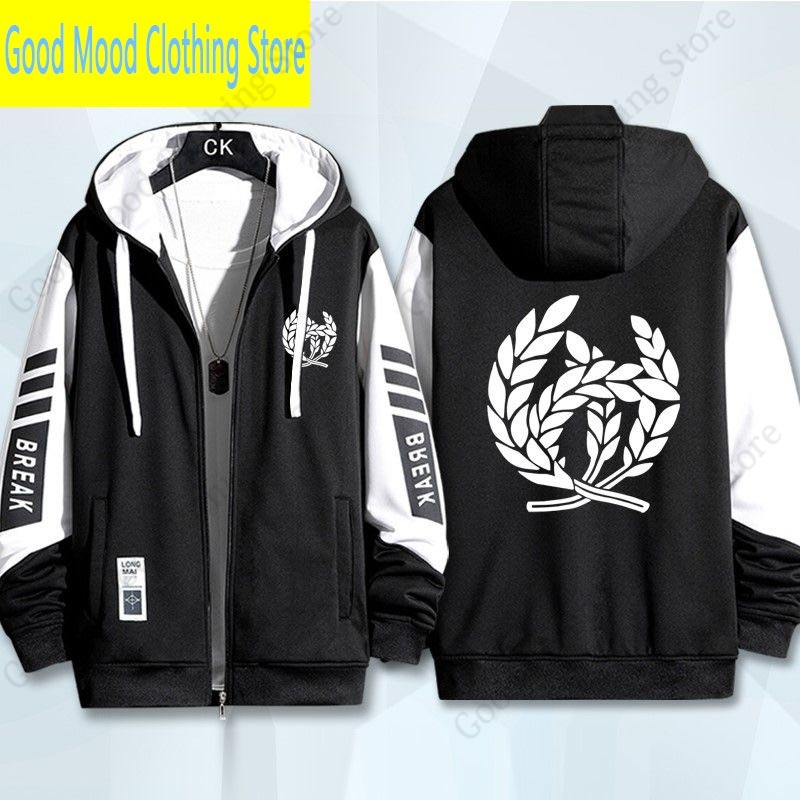 Honkai Star Rail Zipper Hoodie - Anime Merch Hoodie recension och pris