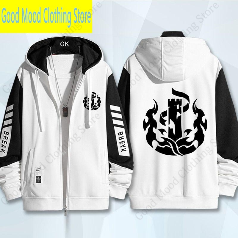 Honkai Star Rail Zipper Hoodie - Anime Merch Hoodie recension och pris