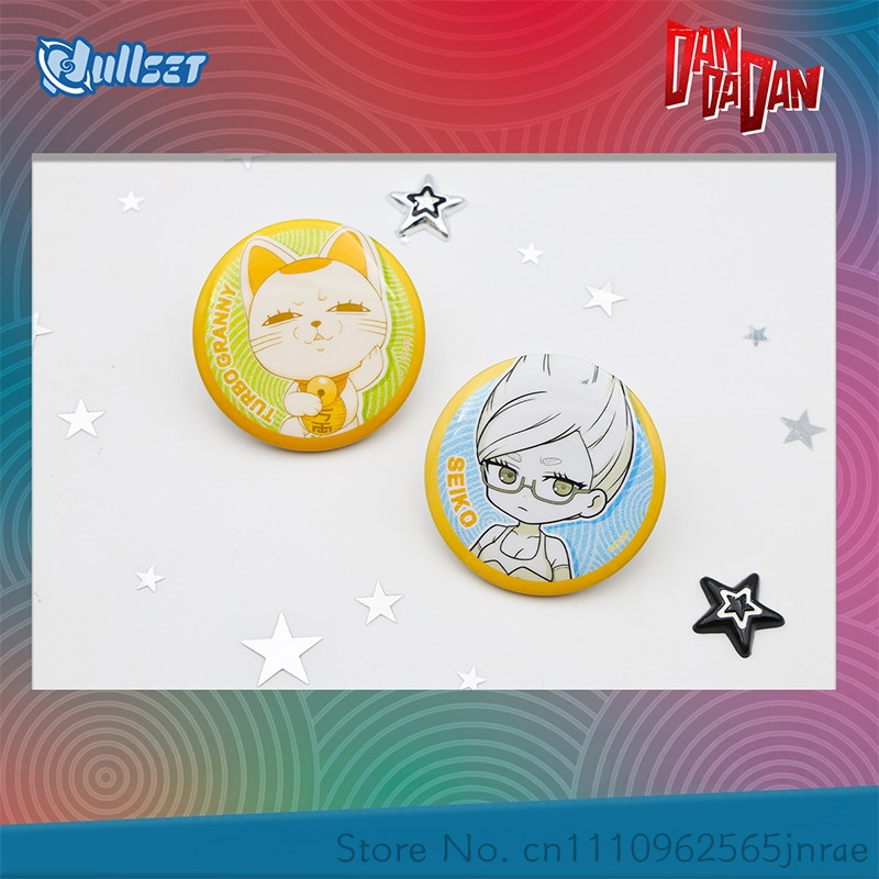 Dullset Dandadan Anime Badge C - Anime Merchandise Licensing recension och pris