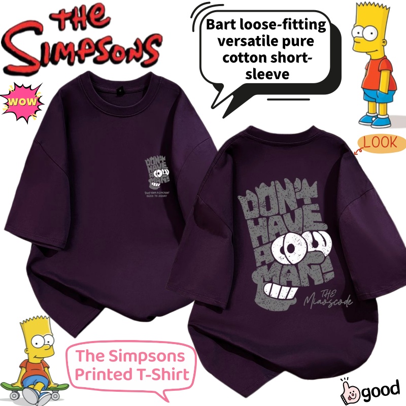 The Simpsons Bart Cartoon Summ - Anime Merchandise Shirt recension och pris
