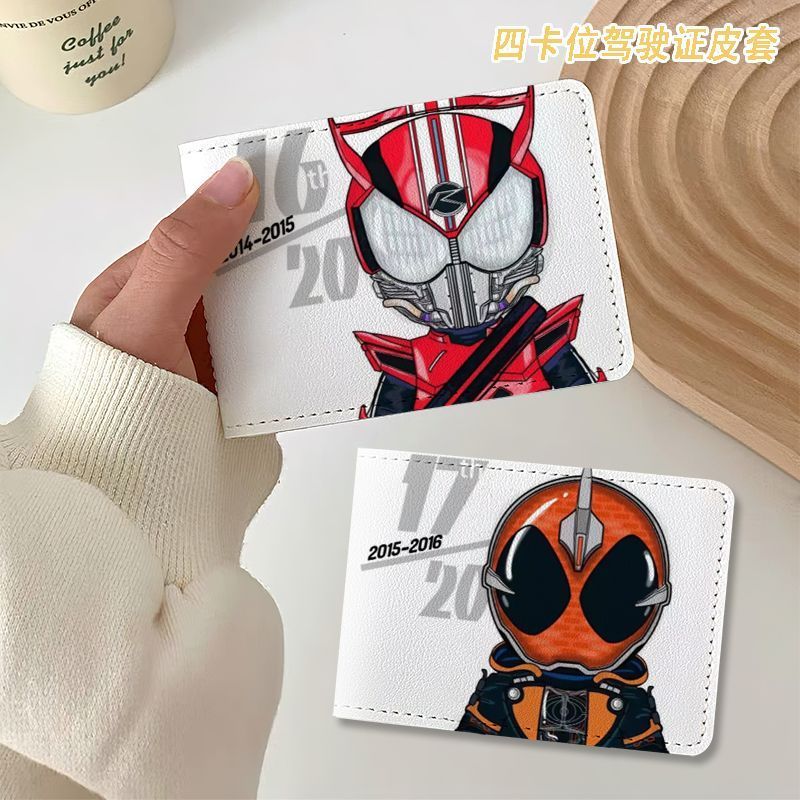 Kamen Rider anime merchandise, - Anime Merchandise Licensing recension och pris
