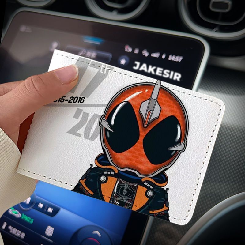 Kamen Rider anime merchandise, - Anime Merchandise Licensing recension och pris