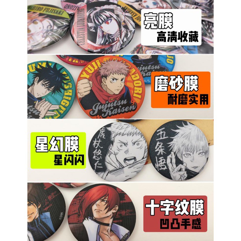 Anime Tokyo Ghoul Kaneki Ken M - Anime Merch Hoodie recension och pris