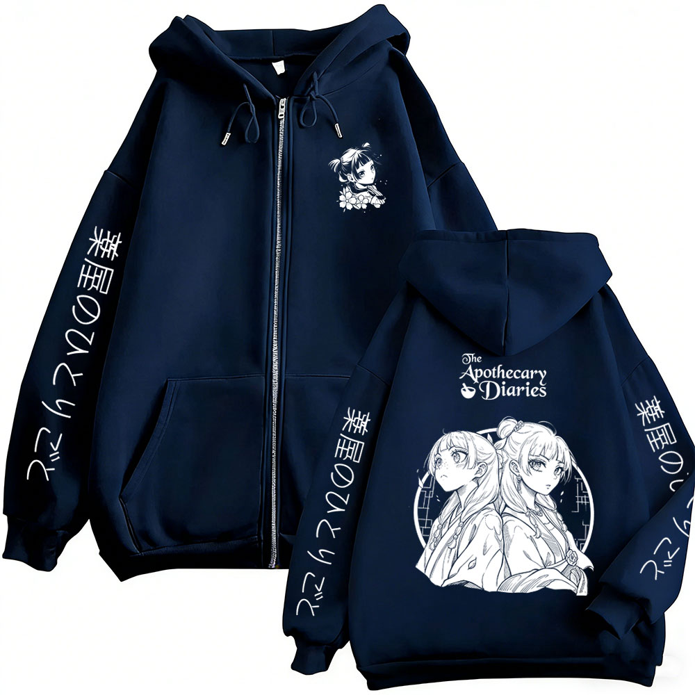Anime The Apothecary Diaries M - Anime Merch Hoodie recension och pris