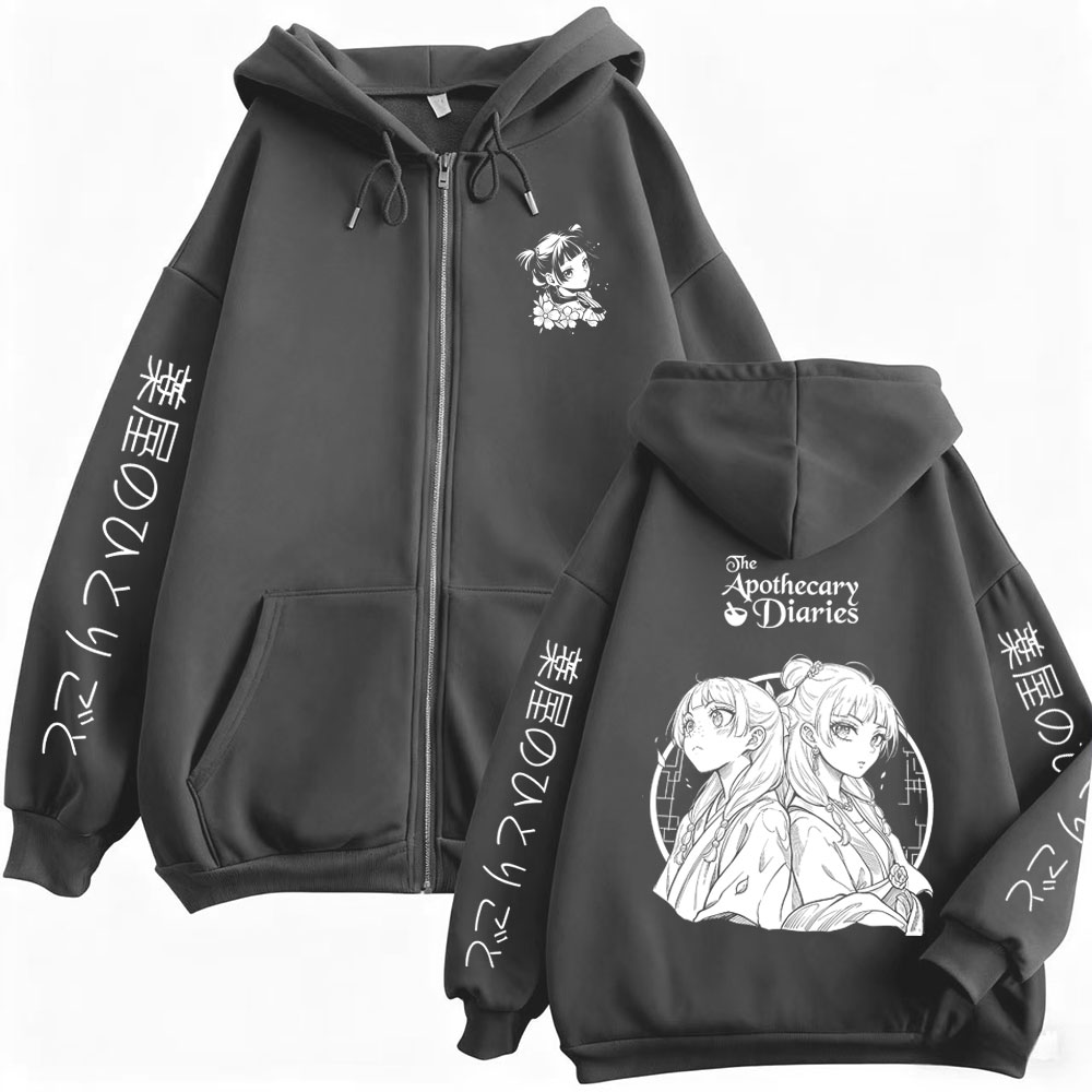 Anime The Apothecary Diaries M - Anime Merch Hoodie recension och pris