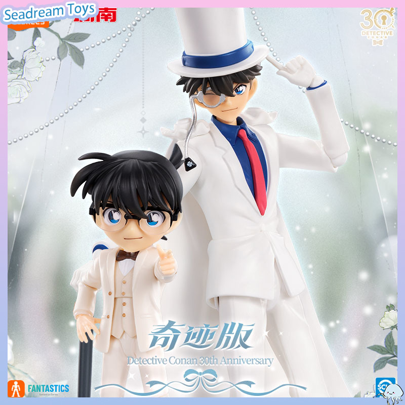 Authentic Blokees Miracle Edit - Anime Merchandise Licensing recension och pris