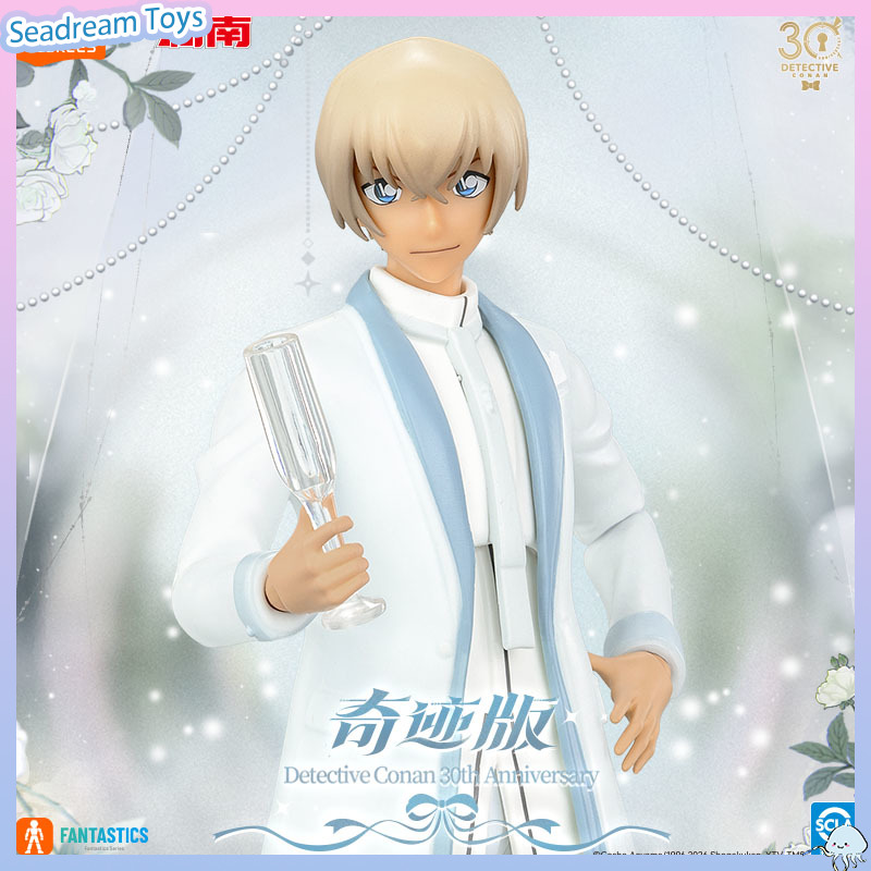 Authentic Blokees Miracle Edit - Anime Merchandise Licensing recension och pris