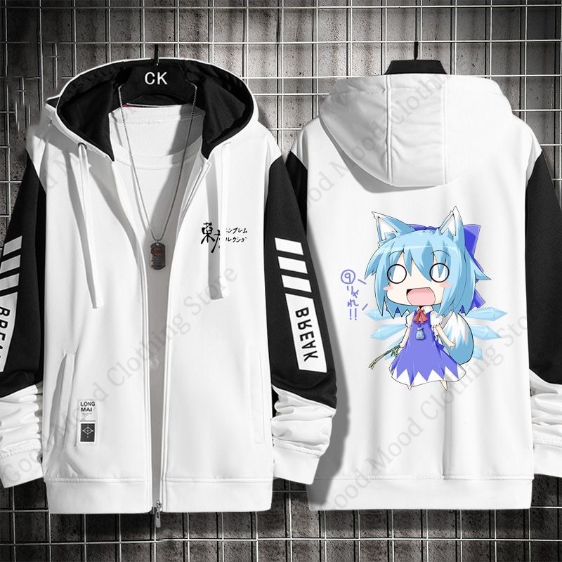 Touhou Project Zipper Hoodie C - Anime Merch Hoodie recension och pris