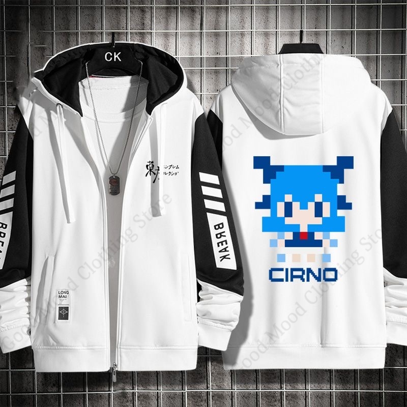 Touhou Project Zipper Hoodie C - Anime Merch Hoodie recension och pris