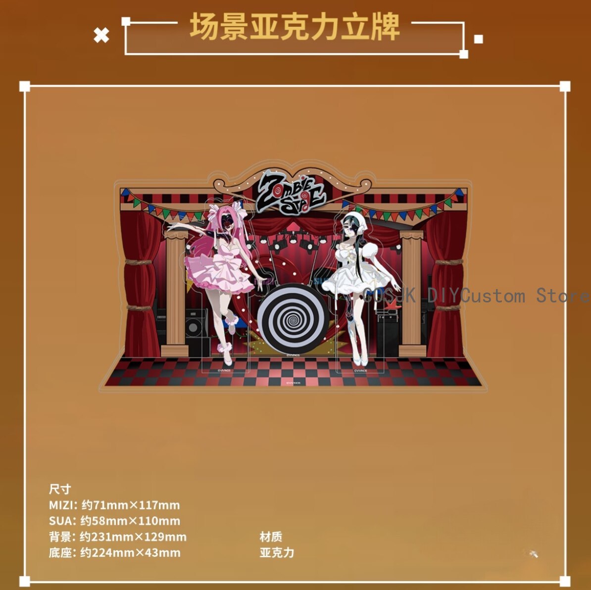 Genuine Alien Stage Mizi Sua C - Anime Merchandise Toys recension och pris