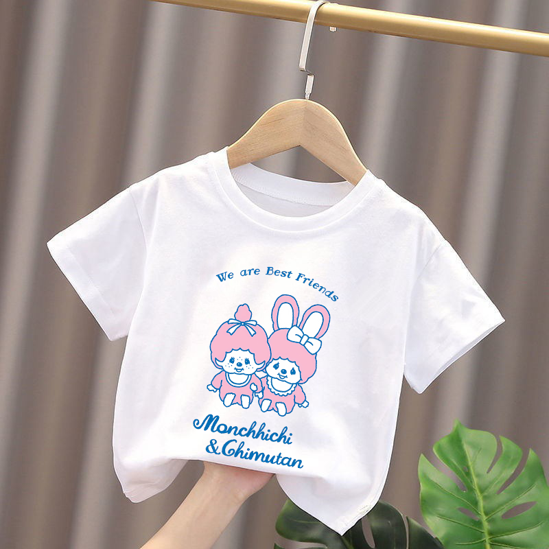 Monchhichi Kids T-shirts Anime - Anime Merchandise Online recension och pris