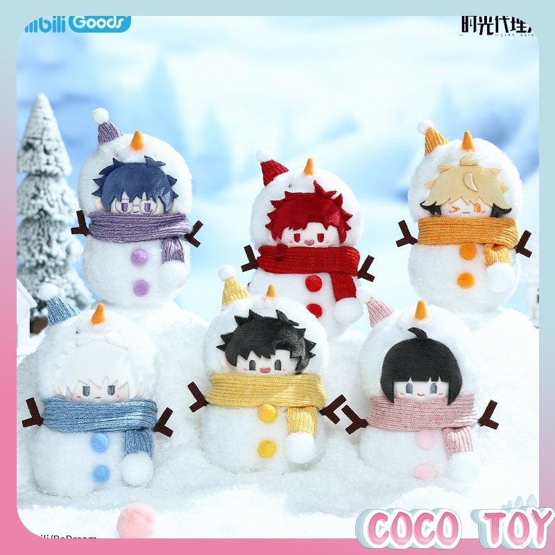 bilibiliGoods Officially Licen - Anime Merchandise Licensing recension och pris