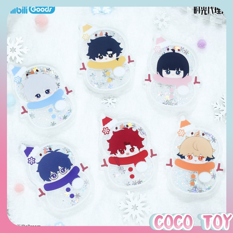 bilibiliGoods Officially Licen - Anime Merchandise Licensing recension och pris