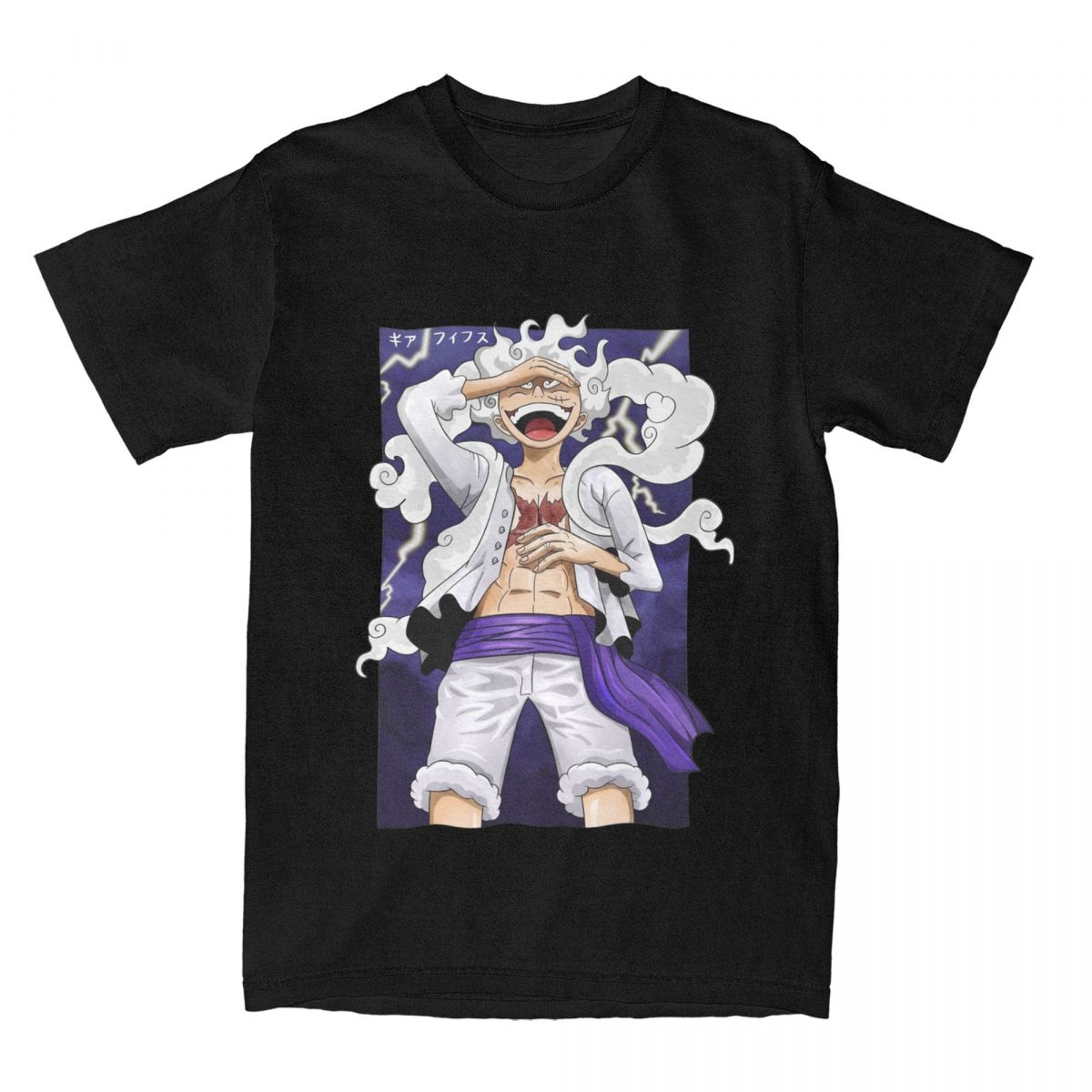 Priting Luffy One Piece Japane - Anime Merchandise Online recension och pris