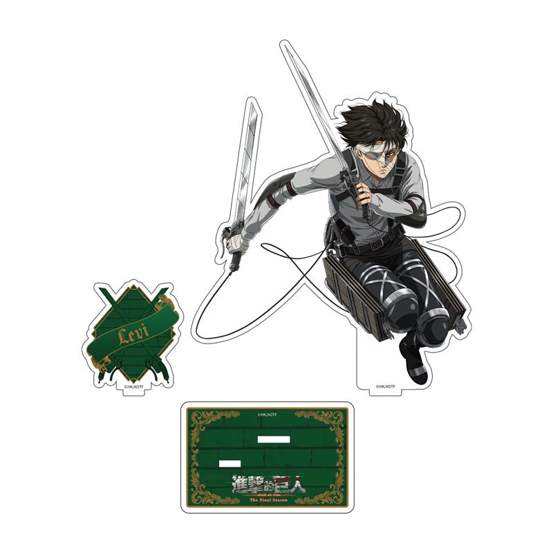Attack on Titan The Final Seas - Anime Merchandise Licensing recension och pris