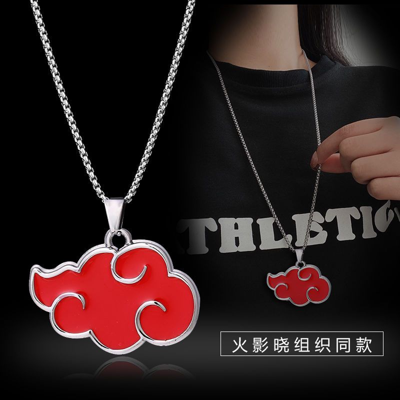 NARUTO Akatsuki Itachi Uchiha  - Anime Merchandise Hoodie recension och pris
