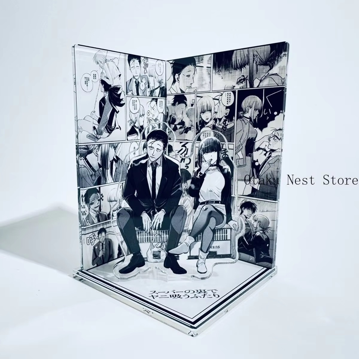 Anime Smoking Behind The Super - Anime Merchandise Toys recension och pris
