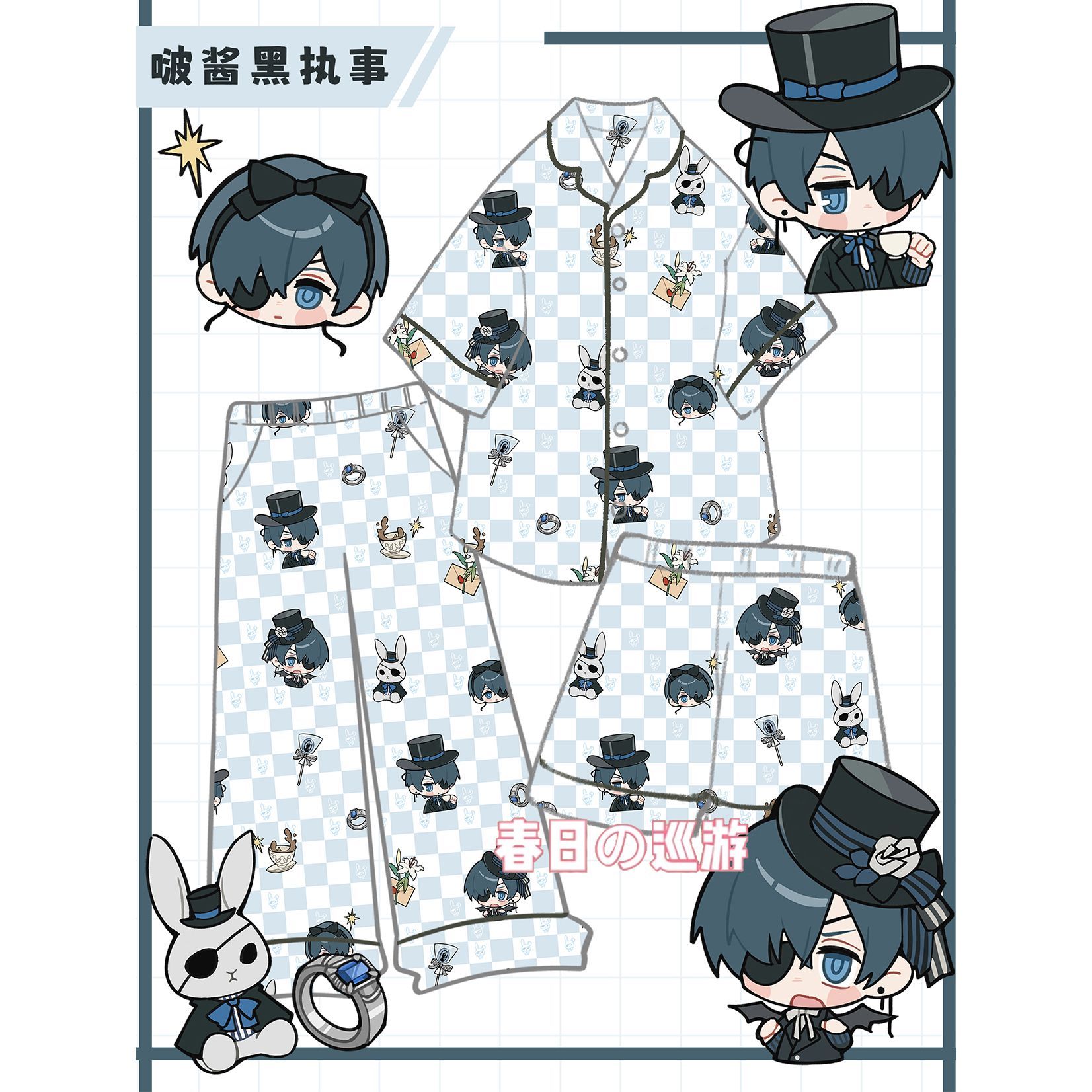 Anime Black Butler Ciel Phanto - Anime Merchandise Toys recension och pris