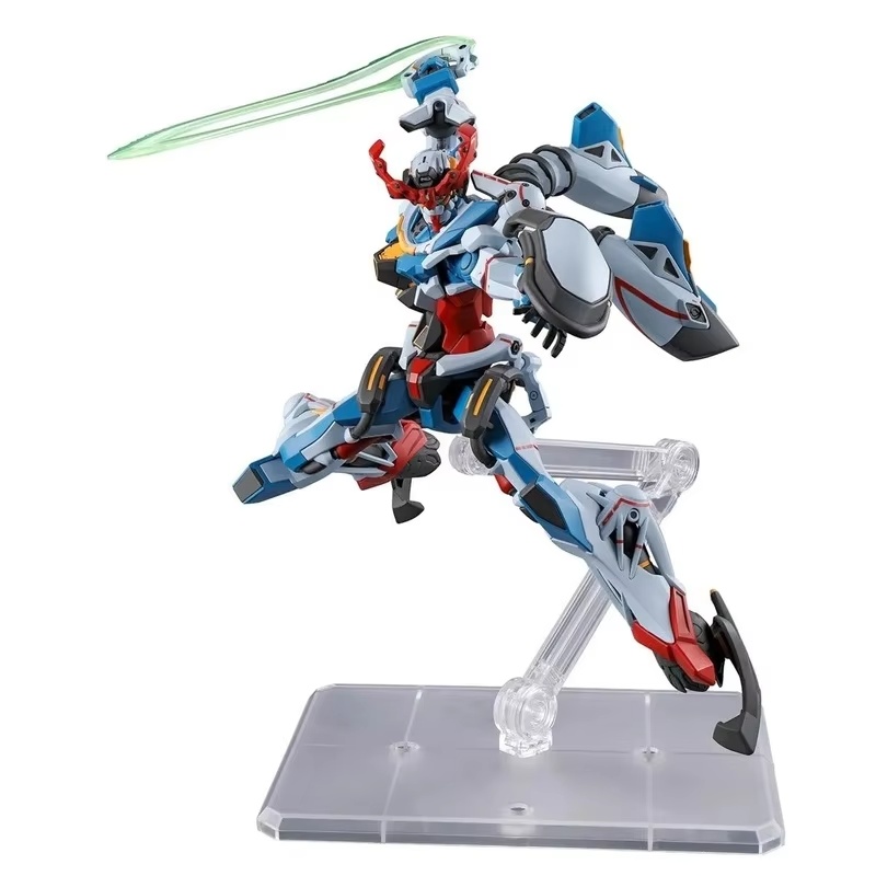 GQuuuuuuX Assembly HG 1/144 Mo - Bandai Gundam Hg recension och pris