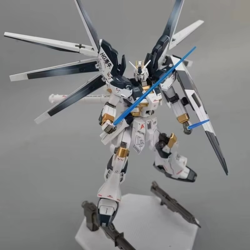 Hi-ν Hi Nu GPB Color HG 1/144  - Bandai Gundam Hg recension och pris