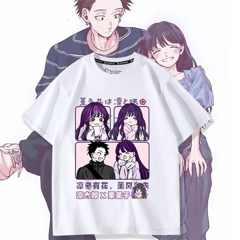 Anime Kaoru Hana wa Rin to Sak - Anime Merchandise Online recension och pris