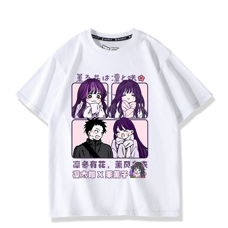 Anime Kaoru Hana wa Rin to Sak - Anime Merchandise Online recension och pris