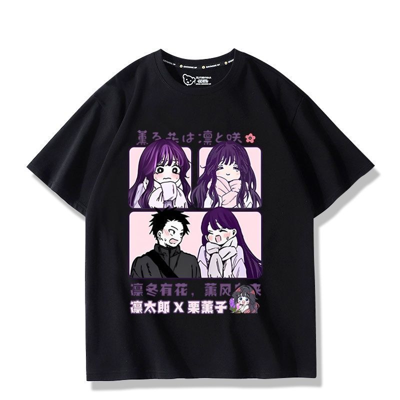 Anime Kaoru Hana wa Rin to Sak - Anime Merchandise Online recension och pris