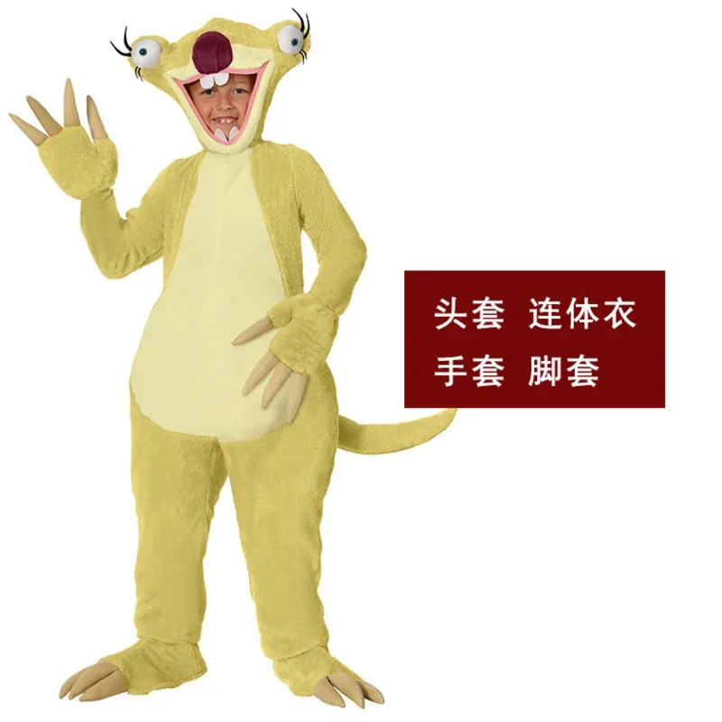 2026 Halloween Stage Performan - Anime Merch Hoodie recension och pris