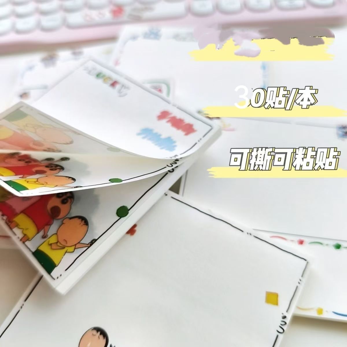 Crayon Shin-chan cartoon cute  - Anime Merchandise Wholesale recension och pris