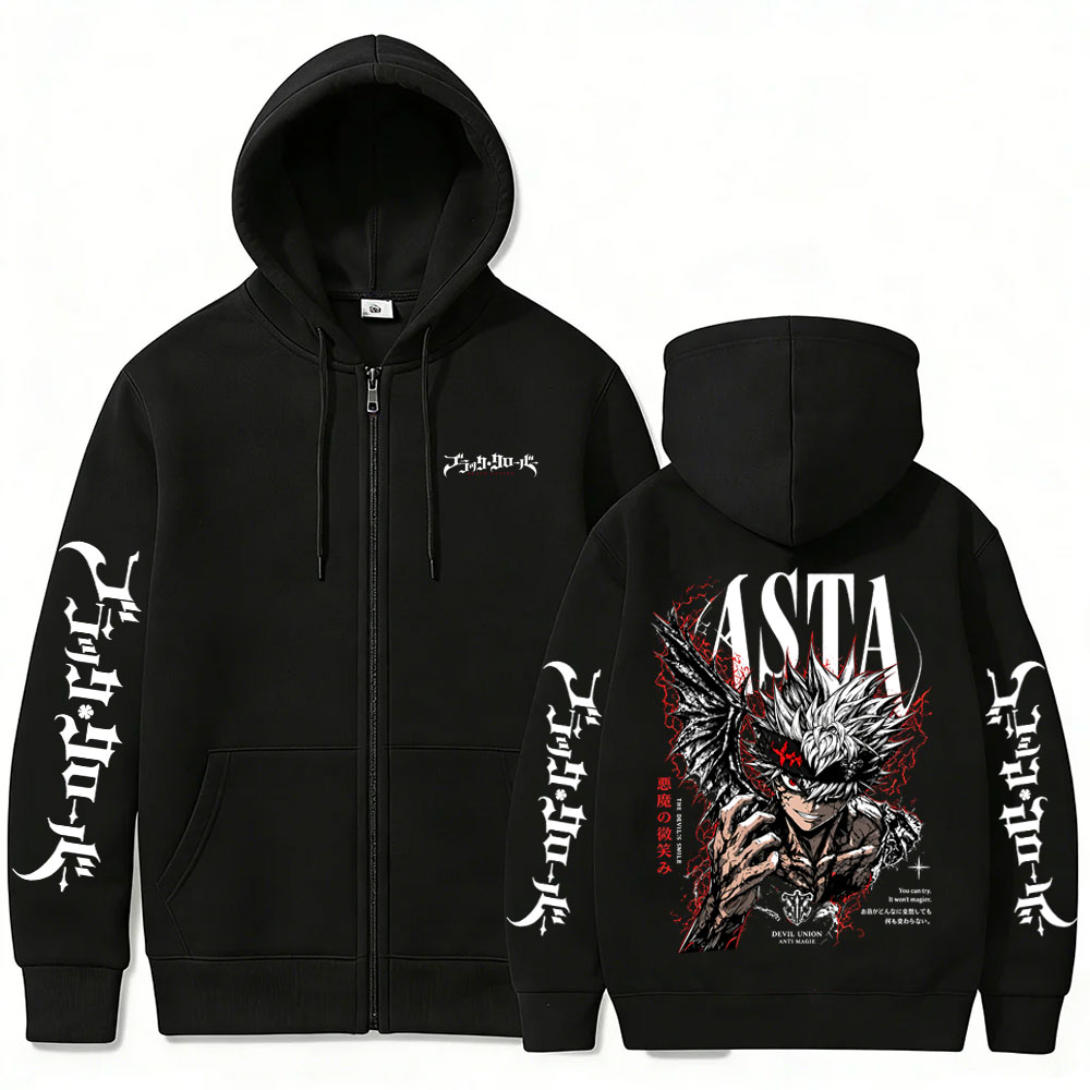Anime Black Clover Asta Merch  - Anime Merch Hoodie recension och pris
