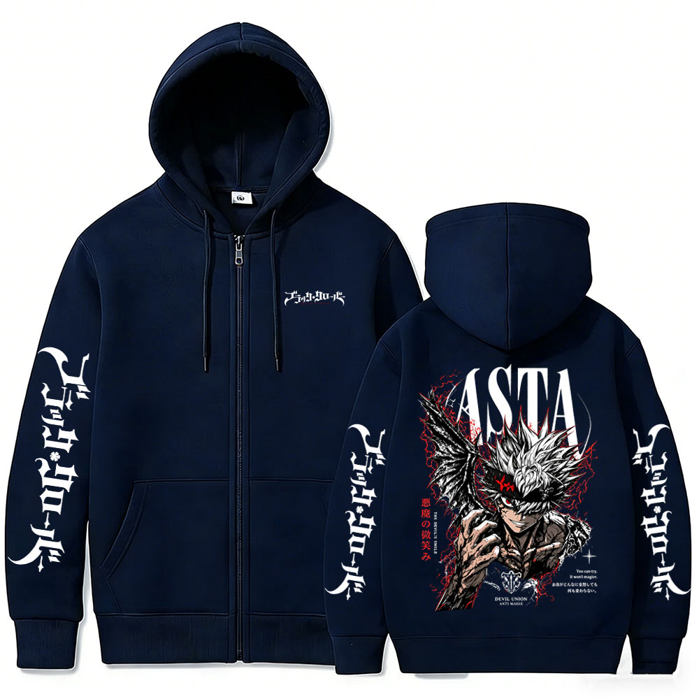 Anime Black Clover Asta Merch  - Anime Merch Hoodie recension och pris
