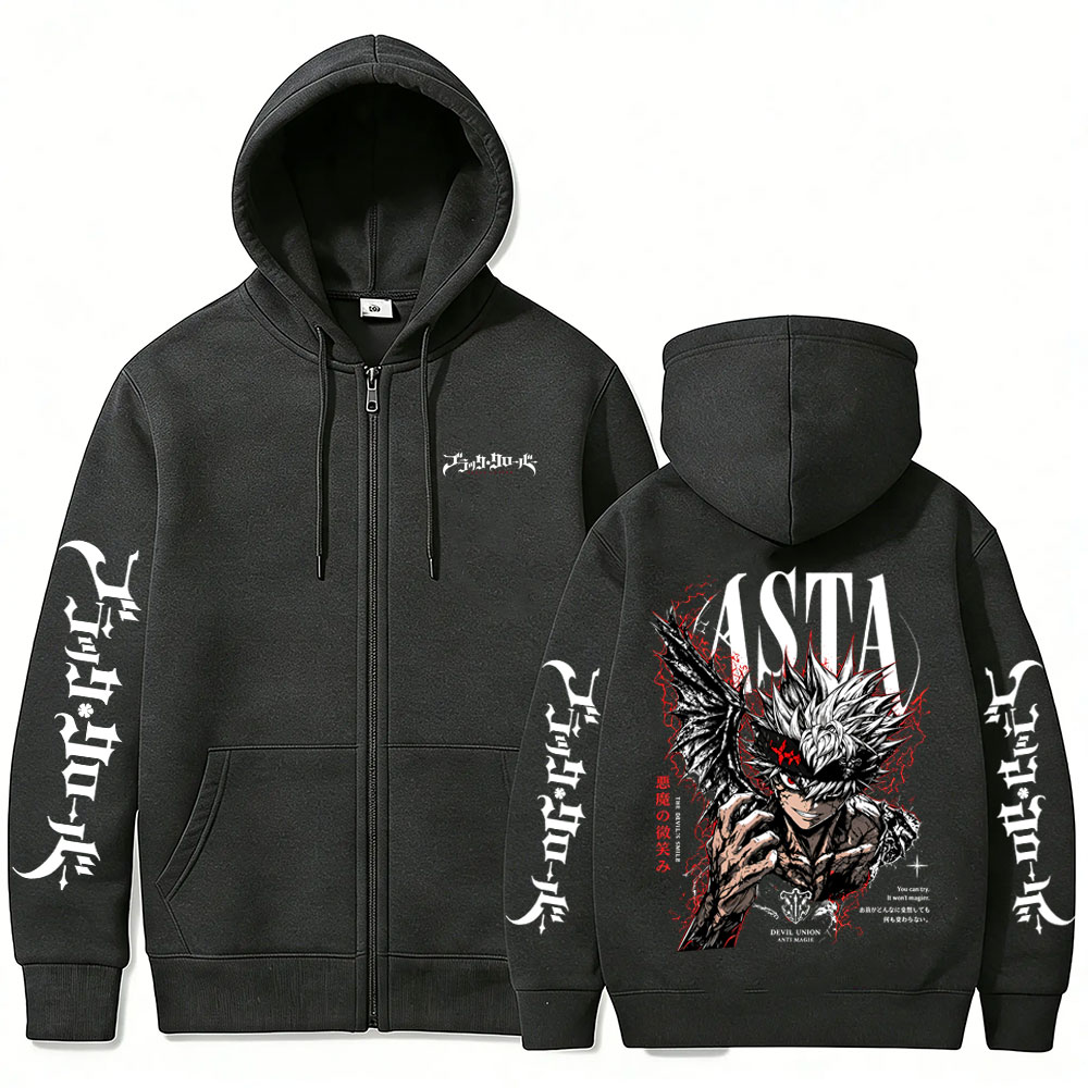Anime Black Clover Asta Merch  - Anime Merch Hoodie recension och pris