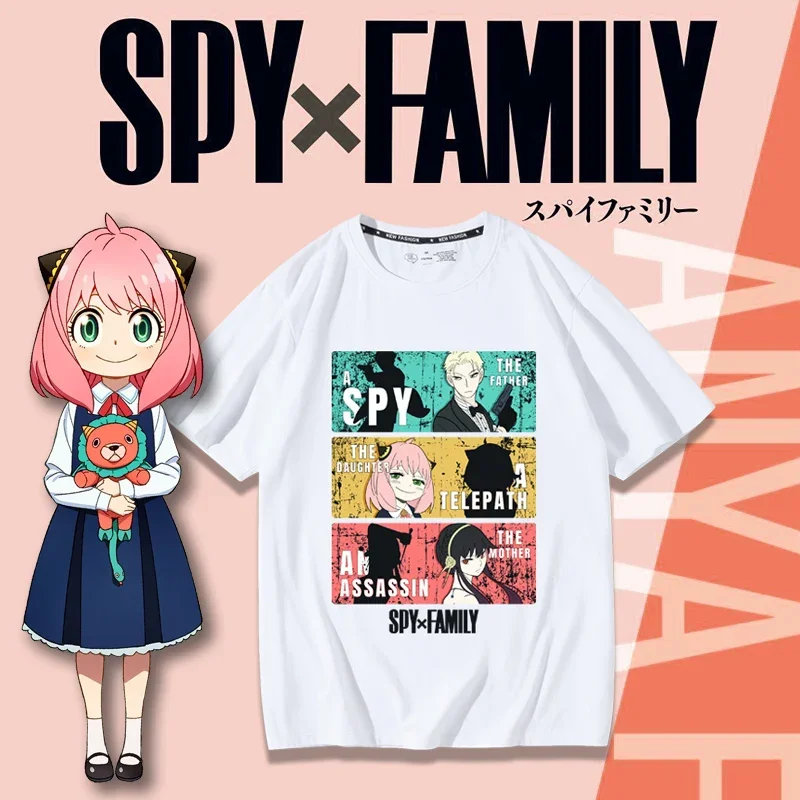 SPY×FAMILY Spy and Family Them - Anime Merchandise Shirt recension och pris