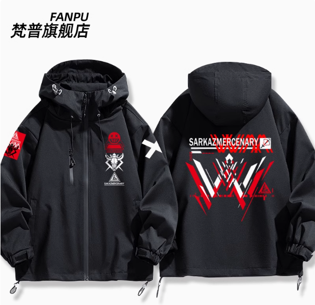 Anime Arknights W Windbreaker  - Windbreaker Anime Merchandise recension och pris