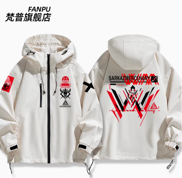 Anime Arknights W Windbreaker  - Windbreaker Anime Merchandise recension och pris